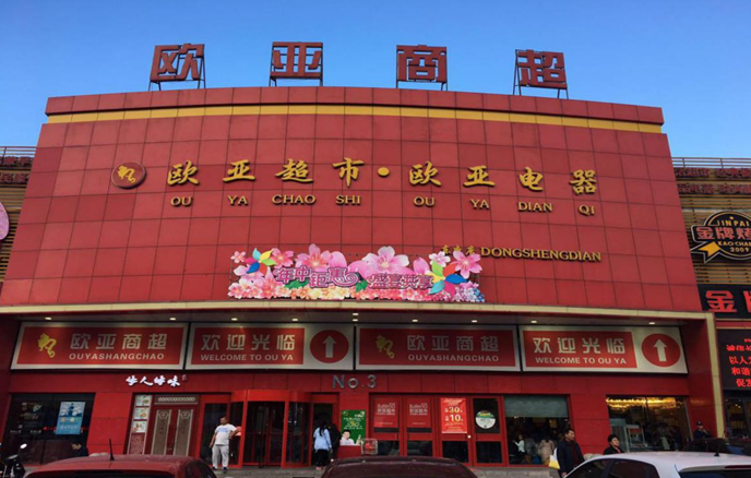 6316758c5f5a3f1fd21ab40317378845.png 1.png