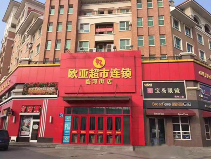 e1c057e8656f10cb960e5a49aa5e807f.png 1.png