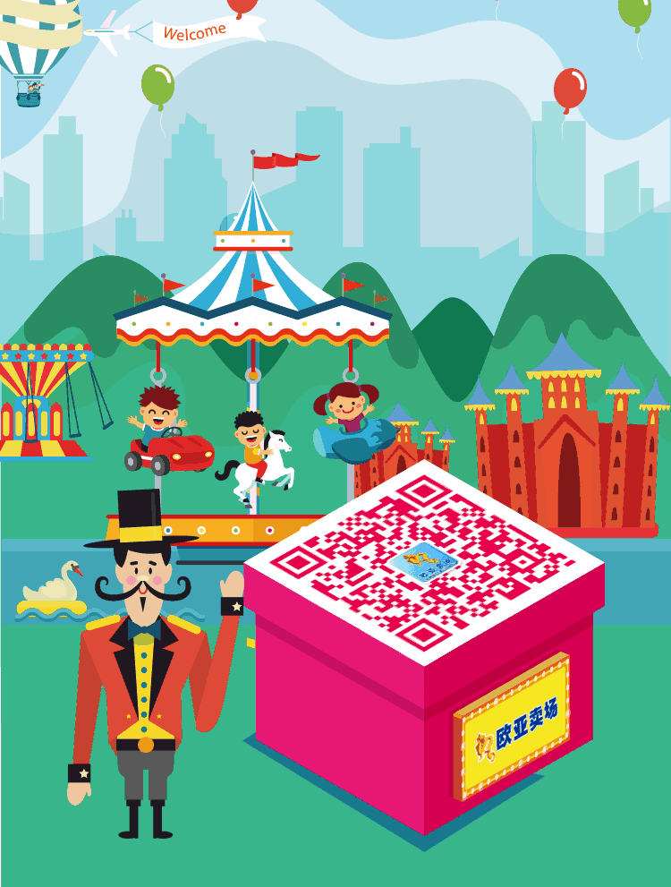 aab3ba14bbd2908e73d3fefd733bb1ad.gif 微信圖片_20171028150117.gif