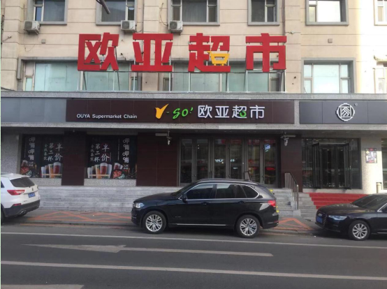 ef5f4a14329289afebeaf067055d0668.png 圖片1.png