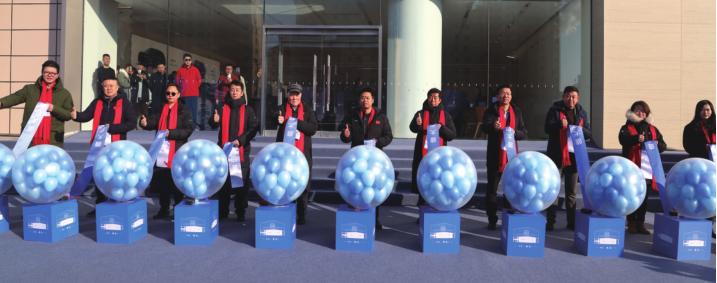 9450a25f5501246e29629b85f9d735b0.png 5.png